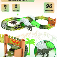 Гибкий автотрек с машинкой "Динозавр", Veld Co / 96 деталей / Детский гоночный трек, трасса для машинок
