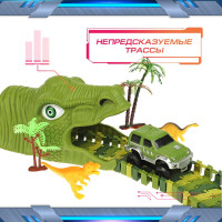 Гоночный автотрек с машинкой гибкий трек для машинок Технодрайв