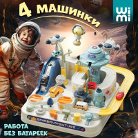 Автотрек с машиками детский WiMi, гараж для машинок интерактивный, парковка, развивающая мелкую моторику для малышей