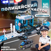Парковка для машинок полиция WiMi с катапультой для запуска, паркинг с дорогой для машинок