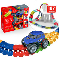 Гибкий автотрек с машинкой "Безумная трасса" Bondibon развивающий конструктор 187 деталей, подарок для мальчиков