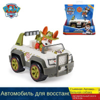 Paw Patrol Щенячий патруль, Машинки, Наборы собак-спасателей, Фигурки, Подарки для детей