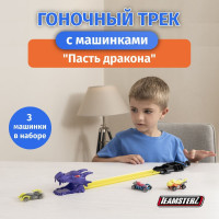 Игровой набор автотрек с машинками гоночный "Пасть дракона" Teamsterz