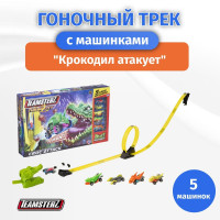 Гоночный автотрек с машинками "Крокодил атакует" Teamsterz