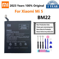 Аккумулятор Xiao Mi для XiaoMi BM22, 5, Mi5 Prime, 5000 мАч