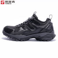 探路者徒步鞋男秋冬新款戶外抓地防滑耐磨登山鞋TFAACK91923