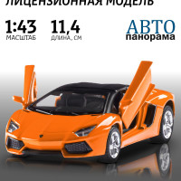 Машинка металлическая, инерционная Автопанорама, коллекционная модель Lamborghini Aventador LP700-4 Roadster, 1:43/ открываются двери, резиновые колеса