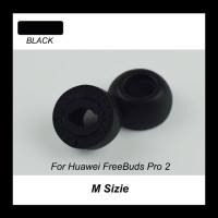 Насадки для наушников Huawei Freebuds Pro 2 из пены с эффектом памяти