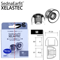 Амбушюры AZLA Xelastec для SONY WF-1000XM4 1000XM3 1697ti qdc