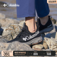 Columbia哥倫比亞戶外女抓地耐磨透氣戶外運動水陸兩棲鞋DL9646