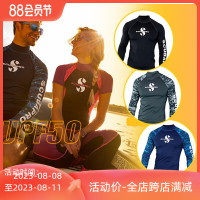 Scubapro美國水母衣防曬衣服潛水衣浮潛服衝浪衣遊泳跑步健身男款