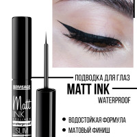 LUXVISAGE Подводка для глаз Matt INK waterproof водостойкая матовая, тон Черная