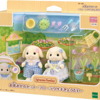 Sylvanian Families, 2023 New Набор кукольных цветов Osewa - Кролик Флора