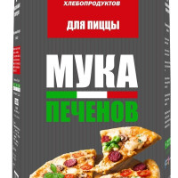 Мука 2 КГ. пшеничная хлебопекарная Высший сорт для Пиццы т/м "Печенов". Идеальная мука для вкусной выпечки и мучных заправок и соусов.(Раменский КХП)