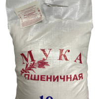Мука пшеничная хлебопекарная первого сорта, 10 кг