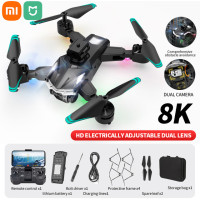 Квадрокоптер Xiaomi Mijia 109L 8K с GPS и двойной камерой