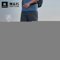 KAILAS凱樂石速乾褲戶外彈力透氣輕薄直筒運動登山徒步快乾褲男
