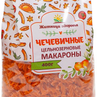 Чечевичные макароны Житница здоровья 400 гр.