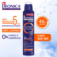 Дезодорант мужской Деоника for men  Max Protection 5in1, антиперспирант, спрей - 200 мл