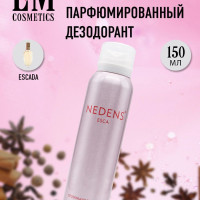LM Cosmetics Женский парфюмированный дезодорант Esca woman 150ml