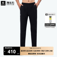 凱樂石速乾褲男迷蹤長褲薄款戶外運動褲透氣彈力寬鬆登山褲釣魚褲