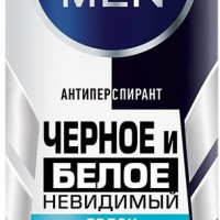 Дезодорант-антиперспирант спрей NIVEA Men Черное и Белое Невидимый Fresh антибактериальный эффект, 150 мл