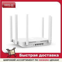 Wi-Fi роутер Xiaomi Redmi Wi-Fi Router AC2100