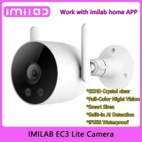 Уличная смарт-камера IMILAB EC5 EC3pro 2K с Wi-Fi