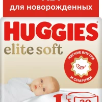 Подгузники  Huggies для новорожденных 3-5кг,1 размер,20шт