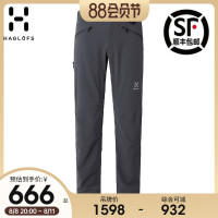 火柴棍HAGLOFS戶外男防潑水防風快乾彈力耐磨軟殼長褲602838