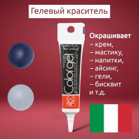 Краситель Пищевой ColorGel - Черный 20г