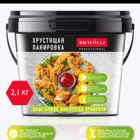 Хрустящая панировка Bravolli Professional 2,1кг