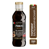 Топпинг Ponti Gastronomica на основе бальзамического уксуса, качество Модены, 250 мл