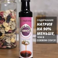 Соус Econutrena 250 мл, Органический Кокосовый Соус Аминос-Терияки для приготовления Салатов, Маринадов и различных блюд азиатской кухни, Стеклянная Бутылка
