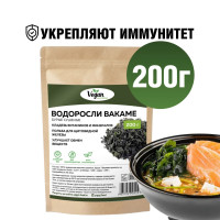 Водоросли вакаме, Vegan Nutrition, морская капуста, 200г