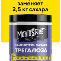 Сахарозаменитель трегалоза Montesweet 250 гр, эритрит, подсластитель, заменитель сахара