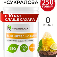 VeganNova Сахарозаменитель эритрит + суклароза, натуральный, банка 250 г