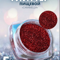 Глиттер "Caramella"  съедобный, пищевой, Красный, 5 г