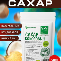 Кокосовый сахар нерафинированный Spirulinafood , 500 гр