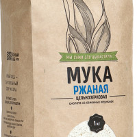 Мука ЧЁРНЫЙ ХЛЕБ ржаная, цельнозерновая, пакет 1 кг