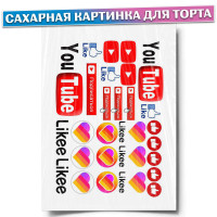 Сахарная картинка для торта "Ютуб (YuoTube)", размер А4. Украшение для торта и декор для выпечки.