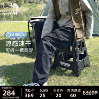 【傘兵機能褲】駱駝戶外冰感速乾長褲男可拆卸短兩穿徒步登山服裝
