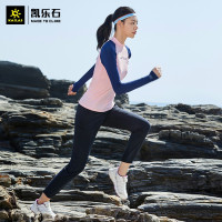 凱樂石速乾褲女夏季薄款戶外運動褲女士彈力錐形跑步褲戶外休閒褲