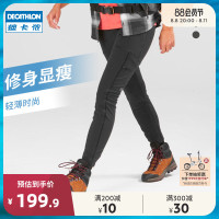 迪卡儂戶外速乾褲女夏季薄款登山褲徒步修身彈力運動長褲春秋ODT2