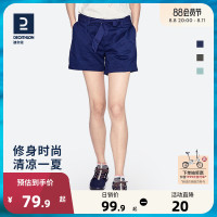 迪卡儂官網女休閒徒步登山褲棉印花運動女士短褲透氣快乾ODT2