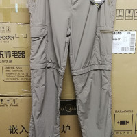 泛姆泰克戶外女款登山徒步抗UV可拆卸兩節快乾速乾褲