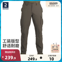 迪卡儂旗艦店春秋速乾褲登山褲休閒褲男工裝褲彈力戶外運動褲OVH