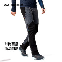 迪卡儂旗艦店山地徒步戶外登山褲男防潑水防風快乾長褲ODT1