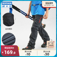 迪卡儂速乾褲男童戶外徒步登山兩截褲兒童短褲工裝褲子夏裝薄KIDC