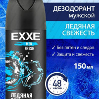 EXXE MEN Дезодорант аэрозоль FRESH 150 мл